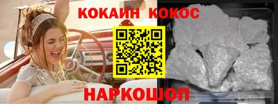 бутират Бузулук