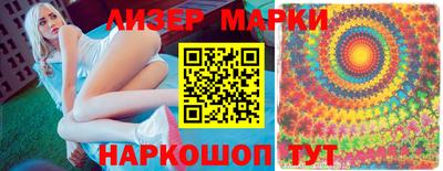 мяу мяу мука Будённовск