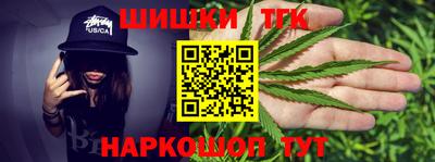 марки lsd Бугуруслан