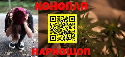 бутират Бузулук