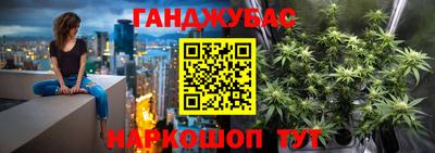 мяу мяу мука Будённовск