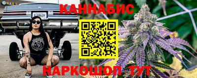 марки lsd Бугуруслан