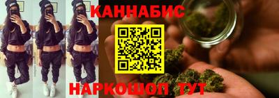 мяу мяу мука Будённовск