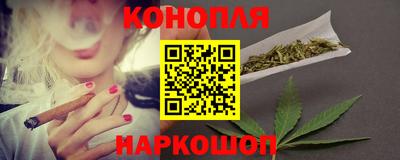 марки lsd Бугуруслан