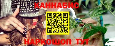 бутират Бузулук