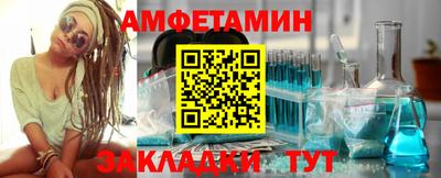 марки lsd Бугуруслан