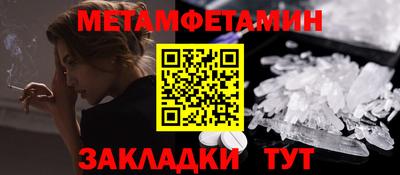 mix Гусев