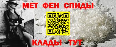 марки lsd Бугуруслан