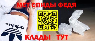 мяу мяу мука Будённовск