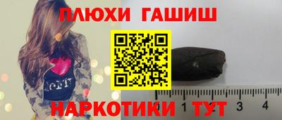 мяу мяу мука Будённовск