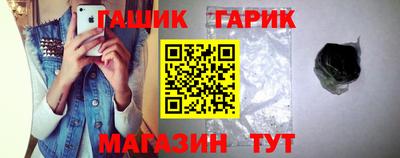 мяу мяу мука Будённовск