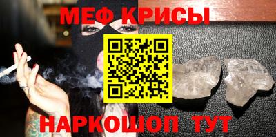марки lsd Бугуруслан