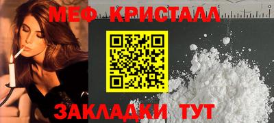 марки lsd Бугуруслан