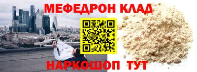 марки lsd Бугуруслан